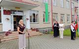 photo_22_2026-09-01_15-02-33