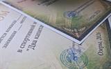 0-02-05-adca2f9b42aa3b07304039e785c7aa4a2b4ce715a7fd94657d8919f9fa3729f3_9a4e0b0cd51df50