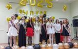 IMG20250611151514
