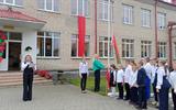 IMG20250901092001