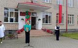 IMG20250901092413