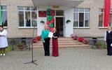 IMG20250901092558
