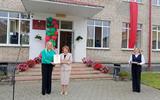 IMG20250901092630