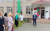 IMG20250901092852