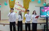 IMG20251003133645
