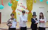 IMG20251003143007