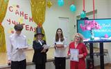 IMG20251003143038