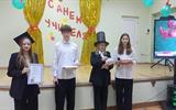 IMG20251003143051