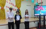 IMG20251003143130