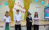 IMG20251003143225