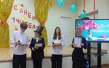 IMG20251003143325