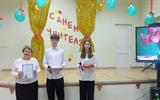 IMG20251003143626