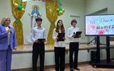 IMG20251014133216