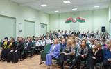 IMG20251014133502