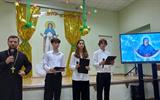 IMG20251014134234