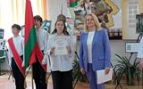 IMG20260529123020